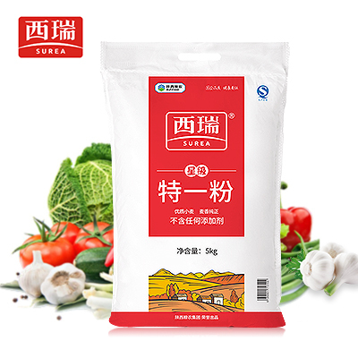 西瑞-星級特一粉