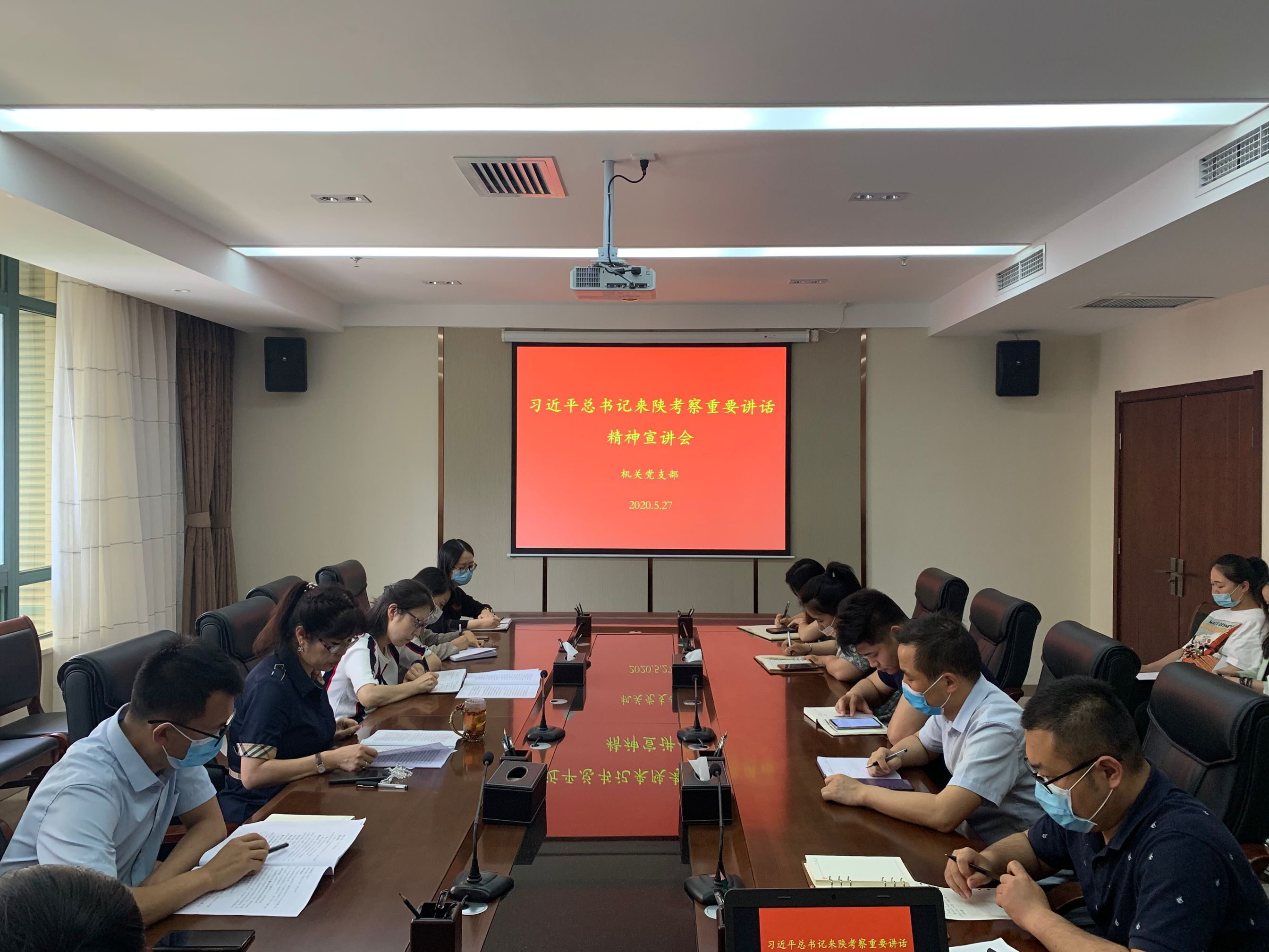 營(yíng)銷物流集團(tuán)領(lǐng)導(dǎo)班子深入黨建聯(lián)系點(diǎn)開展習(xí)近平總書記來陜講話精神宣講