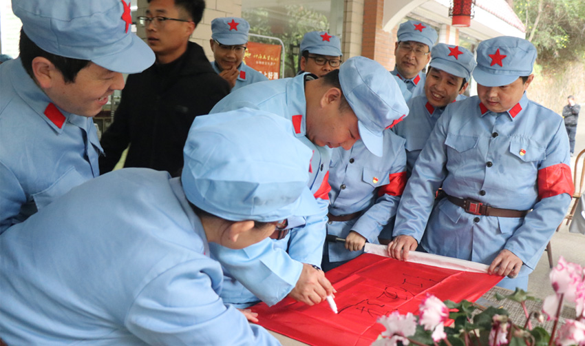 西瑞集團：赴川陜革命根據(jù)地開展黨史學習教育