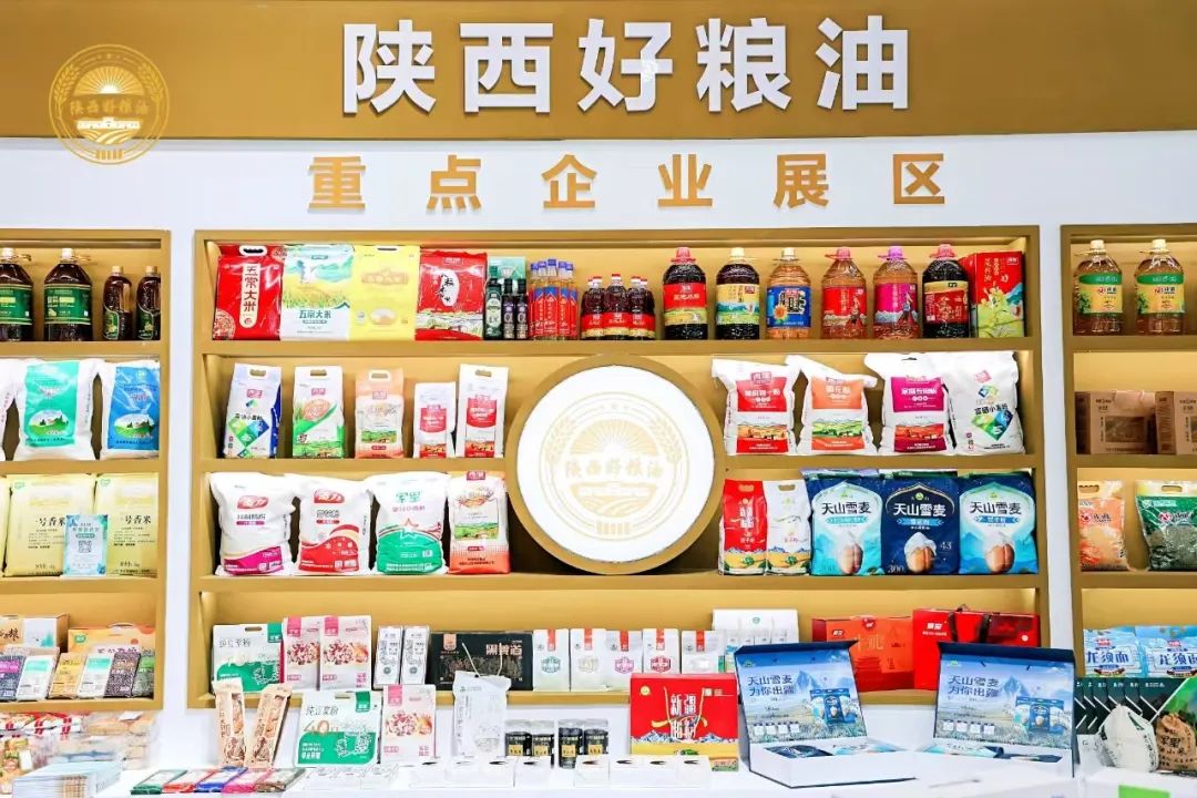 集團(tuán)參加第六屆中國(guó)糧食交易大會(huì)